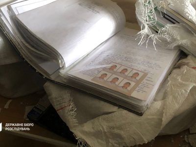 У Куп’янському районі Харківщини виявлено списки колаборантів  