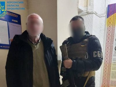 У Херсоні затримано ексспівробітника українських спецслужб — планував створити аналог фсб  
