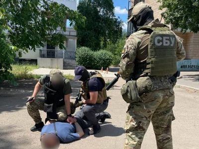Трьох мешканців Донеччини судитимуть за «злив» окупантам місць дислокації ЗСУ  