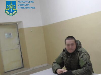 Судитимуть мешканця Донеччини — служив «народній міліції днр» та проводив фільтраційні заходи  