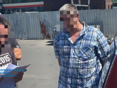 Мешканця Дніпра підозрюють у держзраді — передавав ворогові місця дислокації ЗСУ  