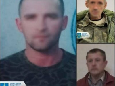 Трьох бойовиків засуджено до 8 та 10 років позбавлення волі. Воювали на боці ворога  