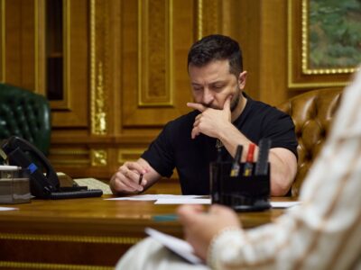 Володимир Зеленський провів телефонну розмову з Президентом Єврокомісії  