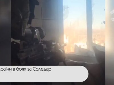 Коротко. Війна. День 331. Відеодайджест