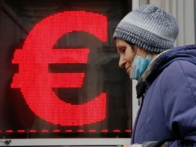 За підсумками 2022 року російський ринок акцій обвалився на 43%