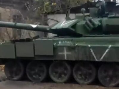 Колекція трофеїв українських військ поповнилася танком Т-90С  