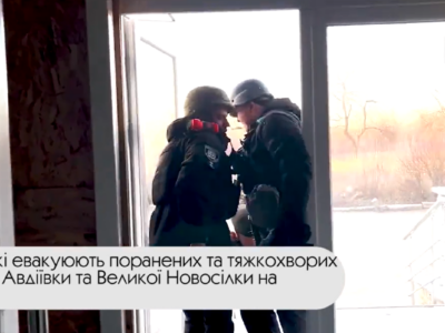 Коротко. Війна. День 338. Відеодайджест  