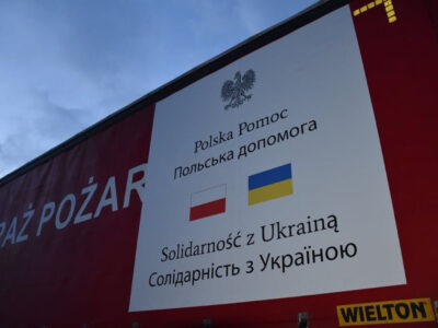 До Чернівців надійшла гуманітарна допомога від Уряду Польщі  