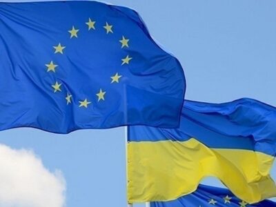 3 лютого в Києві відбудеться саміт Україна – ЄС  