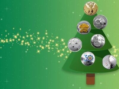 Сім українських монет — у топ-100 найкращих монет світу  