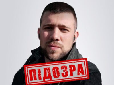 Агент фсб, якого закинули для диверсій на західну Україну, «здав» свого куратора  