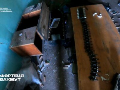 Битва за Бахмут: прикордонники знищили розвідгрупу та відбили штурм