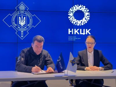 Україна приєднається до Об’єднаного центру передових технологій з кібероборони НАТО  