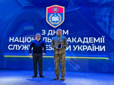 Відзнаки РНБО України отримали ректор, викладачі та курсанти Національної академії СБУ  