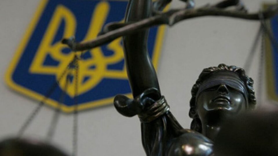 Міноборони повернуто 57,5 млн грн за невиконаний оборонний контракт  