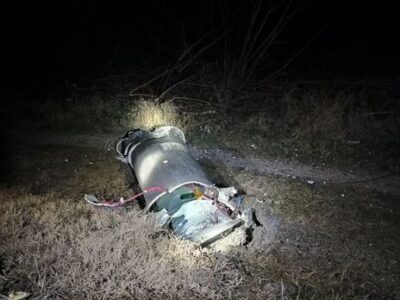 Війська рф за добу завдали 5 ракетних та 12 авіаційних ударів по Україні – Генштаб ЗСУ  