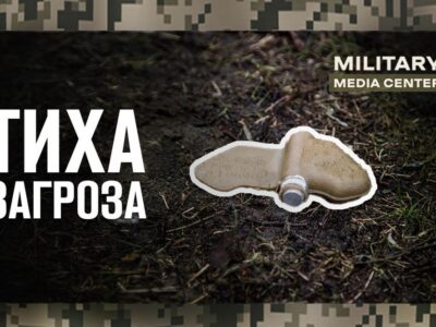 Правила, які допоможуть зберегти життя собі та своїм близьким  