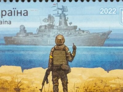 Завдяки благодійним торгам, що відбулися на платформі Prozorro, на підтримку ЗСУ вдалося зібрати 6,9 млн грн  