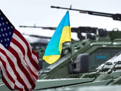 Держдеп: Закликаємо усі країни світу активізувати допомогу Україні  