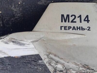 Сили оборони півдня знищили 8 дронів-убивць
