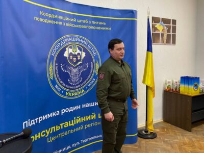 Рідні полонених десантників зустрілися з представниками Координаційного штабу  