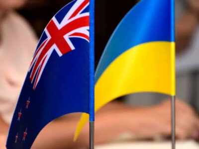 Австралія долучилася до створення спеціального трибуналу для росії  