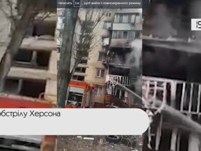 Коротко. Війна. День 326. Відеодайджест  