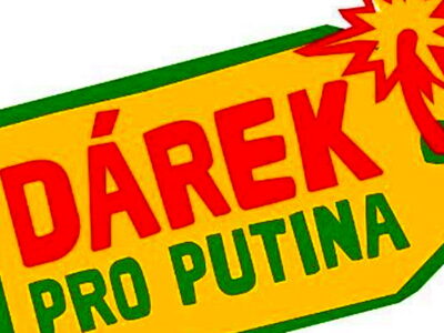 Металеве відлуння «Празької весни» в російсько-українській війні  