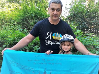 Яку одноразову грошову допомогу гарантує держава волонтерам і членам їхніх сімей  