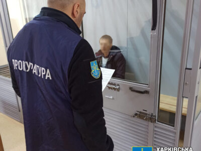 Сприяли постачанню російської військової техніки на Харківщину — викрито чотирьох колишніх працівників Укрзалізниці  