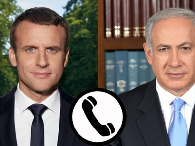 Франція та Ізраїль різко засудили активну участь Ірану у війні росії проти України  