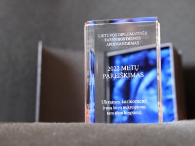 МЗС Литви визнало слова про напрямок російському кораблю фразою 2022 року  