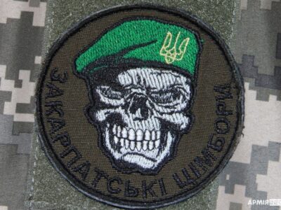 Звідки в українських захисників з’являються псевдо або позивні  