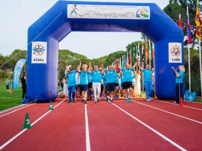 Яким буде армійський спорт на міжнародній арені згідно з Концепцією розвитку фізичної підготовки і спорту  