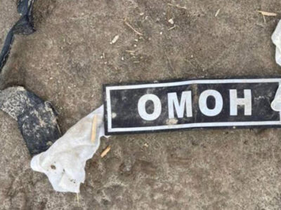 За вбивство цивільного під час окупації Гостомеля судитимуть двох військових росармії  