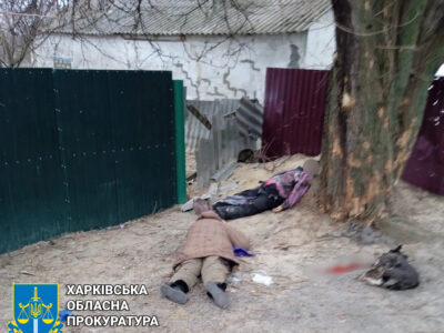 На Харківщині внаслідок ворожого обстрілу загинули дві жінки  