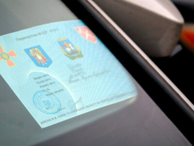 У Києві запроваджують нові перепустки для пересування на авто під час комендантської години  