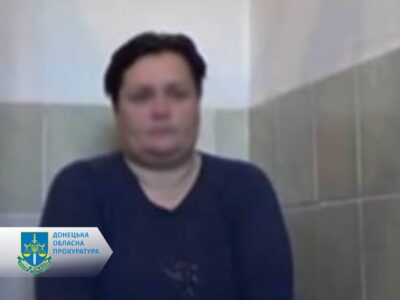 Передавала окупантам дані про місцезнаходження блокпостів — засуджено жительку Донеччини