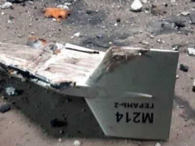 російські терористи використали близько 660 іранських «шахедів» — ГУР  