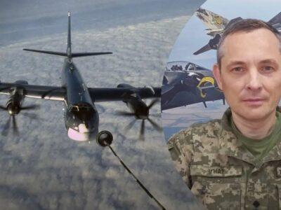 Тактика ворожих атак з повітря стала більш небезпечною — полковник Юрій Ігнат  