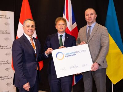 У Лондоні відбудеться Конференція з відновлення України  