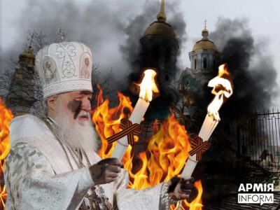 Втративши Україну, моспатріархат «помолодшає» на 500 років — експерт