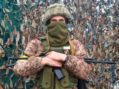 «Українці ніколи не будуть жити під чиїмось чоботом»  