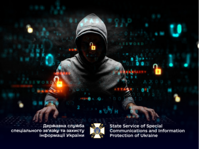 В Україні зареєстровано понад 1,5 тис. кібератак за рік: більшість із них – з боку рф  