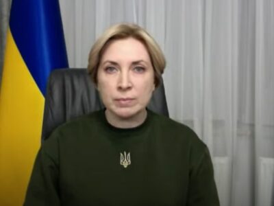 росія намагається вчинити черговий акт геноциду українського народу  