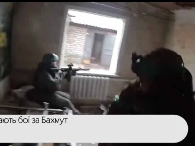 Коротко. Війна. День 340  