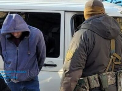 На Дніпропетровщині затримано агента, який передавав інформацію для генштабу зс рф  