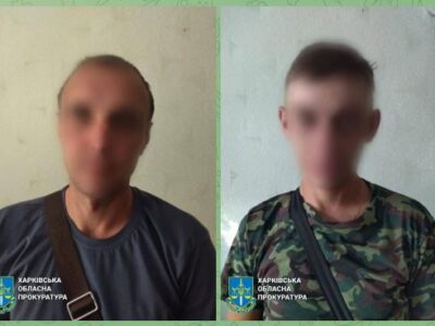 Двох «народних міліціонерів» судитимуть за зраду  