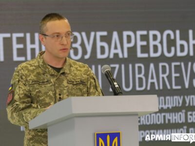 На сьогодні Україна потребує сучасного обладнання для розмінування територій  