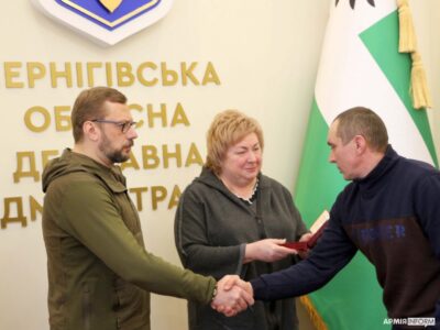 У Чернігівській ОВА вручили державні нагороди військовим і цивільним  